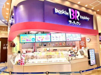 アリオ北砂店