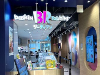 一番町stear店