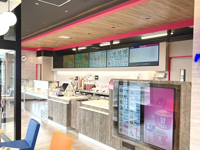 一関ロードサイド店